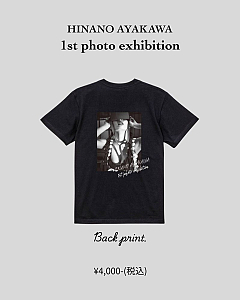 『バックプリント フォトTシャツ』Size : One size ¥4,000-(税込)