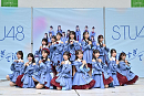 STU48『愛の重さ』