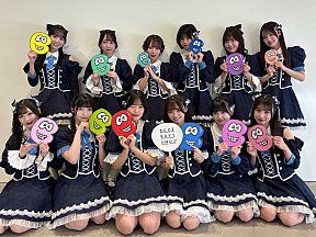 可憐なアイボリー