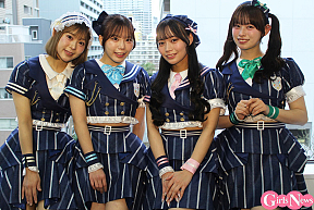 カラフルスクリーム (左から)あいな、ゆうか、なこ、あみ