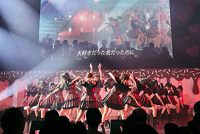 「HKT48 Valentine Concert ～きみに届けるチョコレート～」より