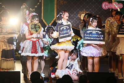 関西学院大学星空パレット