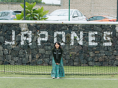 上白石萌音エッセイ集 『そもそも』