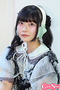HANANO