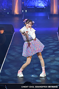 GirlsNews