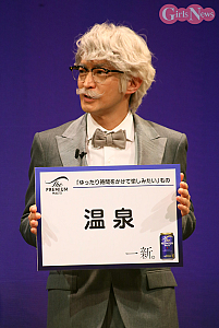 津田健次郎