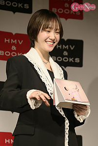 尾碕真花