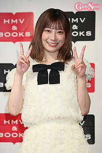 東村芽依