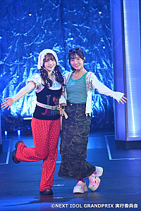 Runway_ラフ×ラフ-Rain Tree