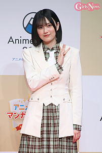 的野美青