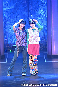 Runway_ラフ×ラフ-Rain Tree