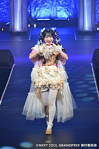 GirlsNews
