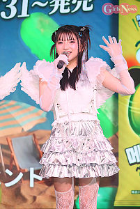 GirlsNews