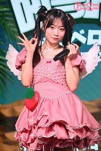 GirlsNews