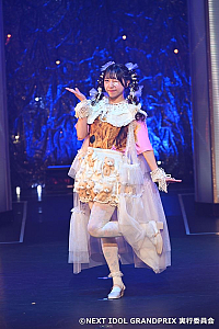 GirlsNews