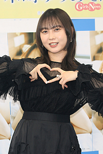 GirlsNews