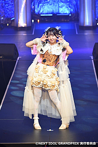 GirlsNews