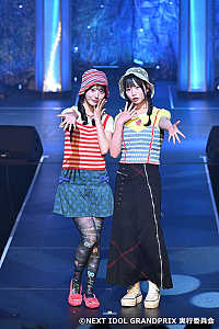 Runway_ラフ×ラフ-Rain Tree