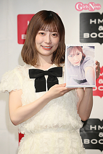 東村芽依