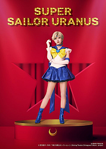 スーパーセーラーウラヌス／天王はるか_梶川愛美