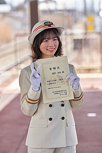 GirlsNews