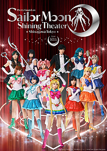 Team Silver Moon