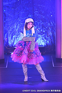 GirlsNews