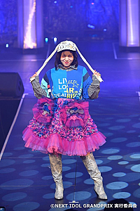 GirlsNews