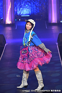 GirlsNews