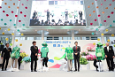 GREEN×EXPO 2027 開催１年前発表会