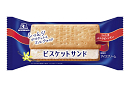 ビスケットサンド