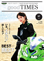 「Kawasaki Plaza Apparel＆Goods Style Magazine good TIMES」