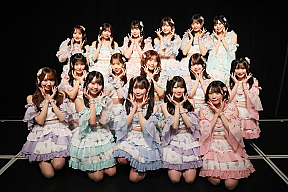 SKE48  （三列目左から）相川暖花、太田彩夏、井上瑠夏、坂本真凛、伊藤実希、荒野姫楓  　（二列目左から）伊藤虹々美、熊崎晴香、青海ひな乃、佐藤佳穂、倉島杏実  　（一列目左から）野村実代、森本くるみ、大村杏、河村優愛、浅井裕華