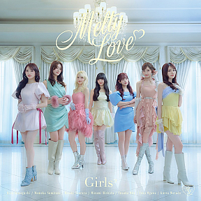 Girls² 　EP『Melty Love』【MV盤】