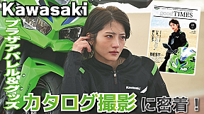 撮影現場の様子を収めたメイキング動画より