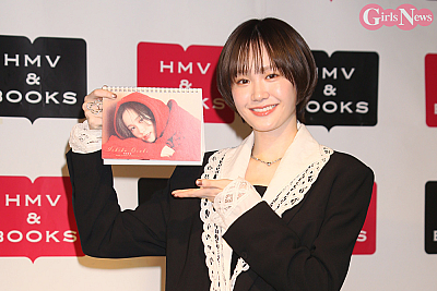 尾碕真花