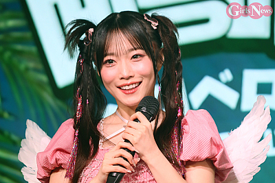 GirlsNews
