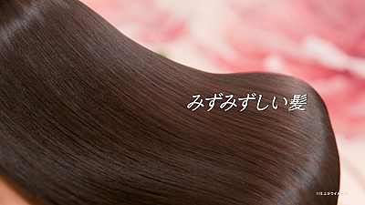 _ビオリス新TVCM「秘密は花蜜。」篇