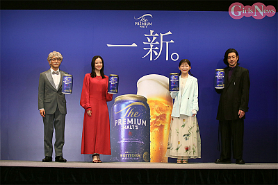 img260323_255_プレモル