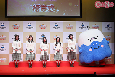 「アニメ化してほしいマンガランキング」授賞式