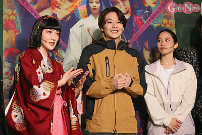 GirlsNews