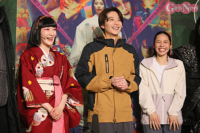 GirlsNews