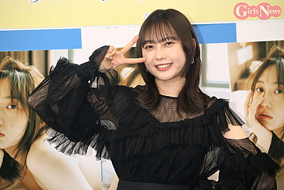 GirlsNews