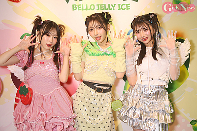 岸みゆ・十味・姫野ひなの