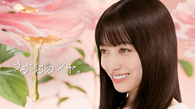 _ビオリス新TVCM「秘密は花蜜。」篇