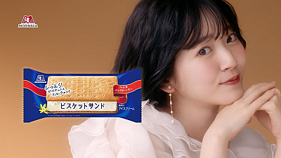 「しっとりリッチなビスケットサンド篇」