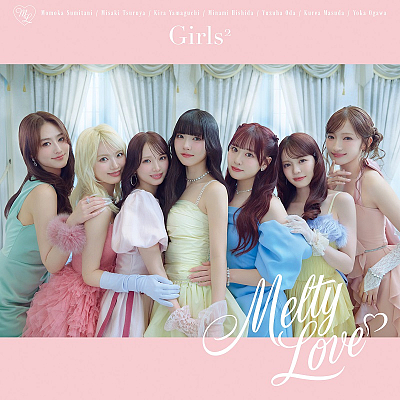 Girls² EP『Melty Love』【CD ONLY + GOODS】