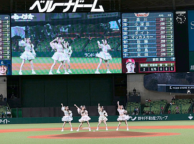 わーすた
