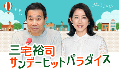 GirlsNews