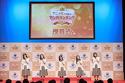 GirlsNews